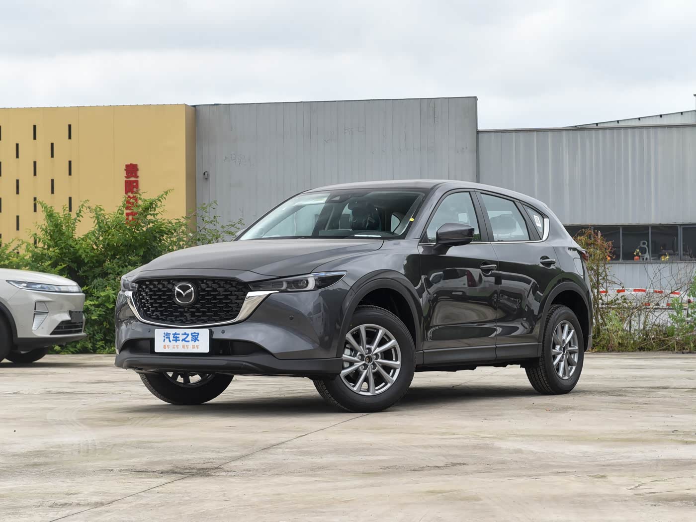 Mazda CX-5 25' 2.0L automatic 2WD