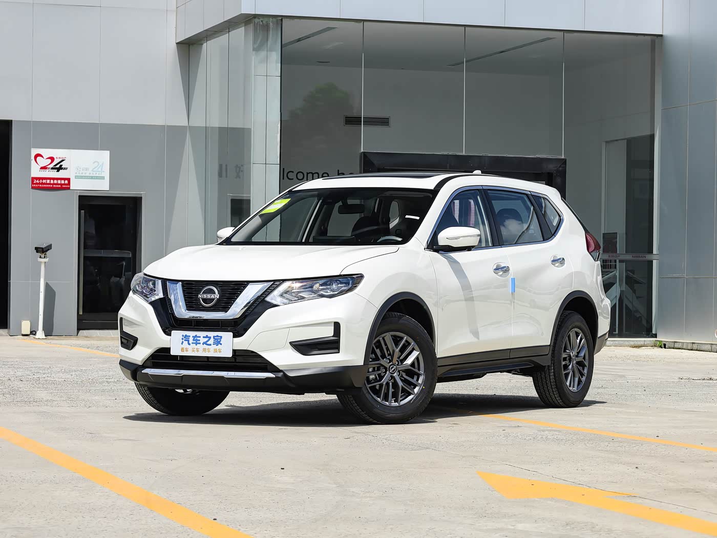 Nissan X-Trail 25' Honor 2.0L 2WD
