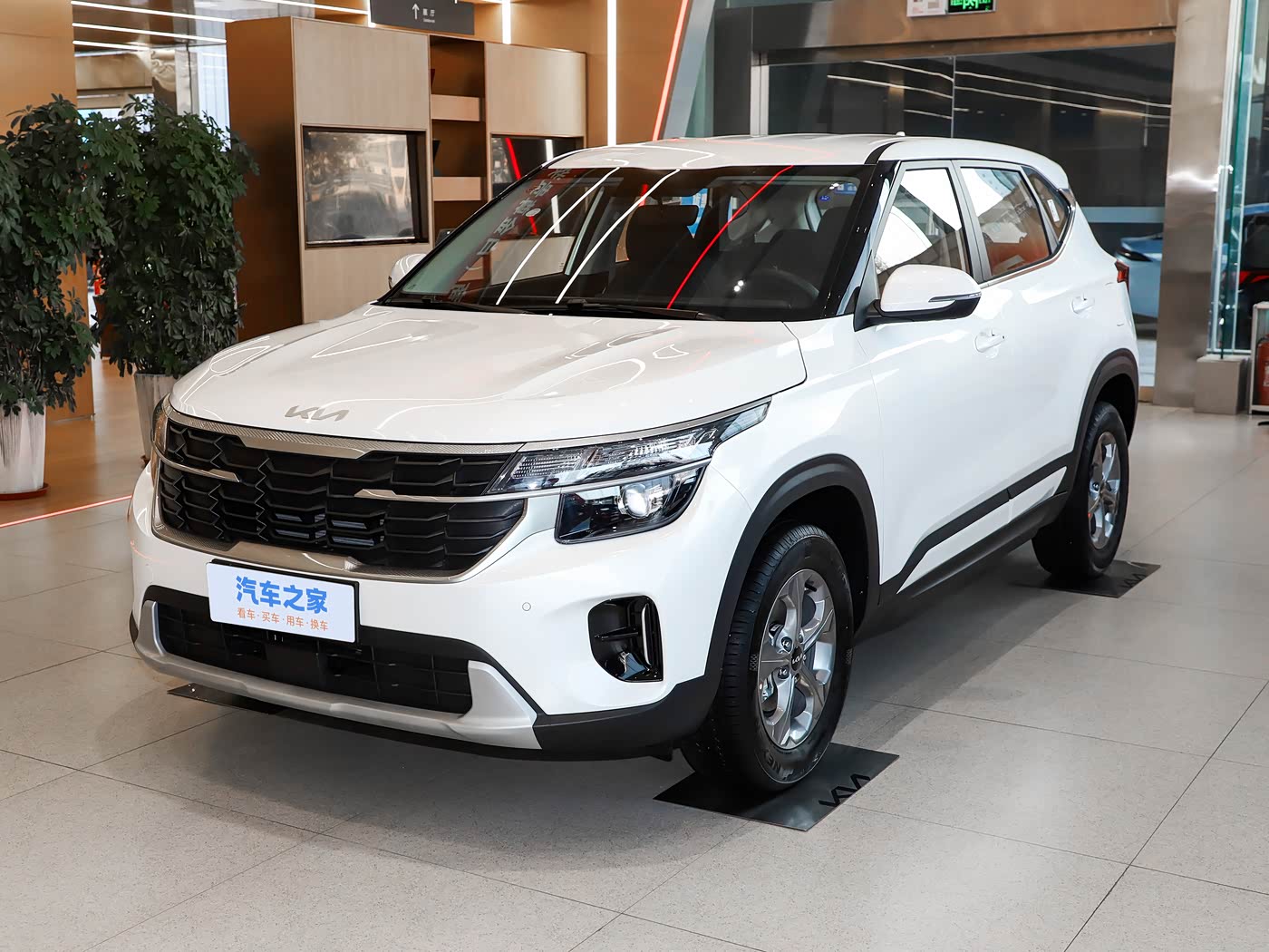 Kia Seltos 1.5L IVT 26'