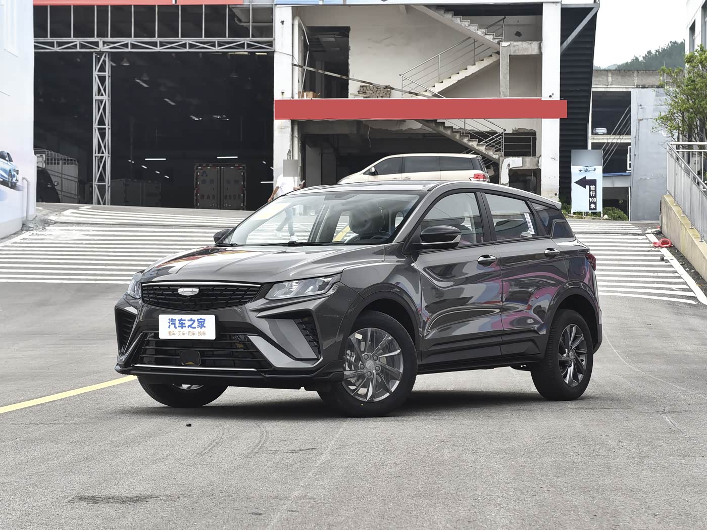 Geely Coolray 25 CVT'