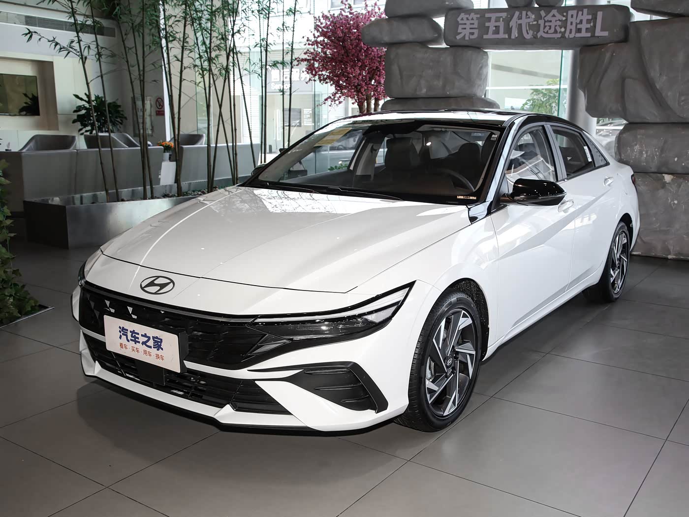 Hyundai Elantra 23' 1.5L CVT