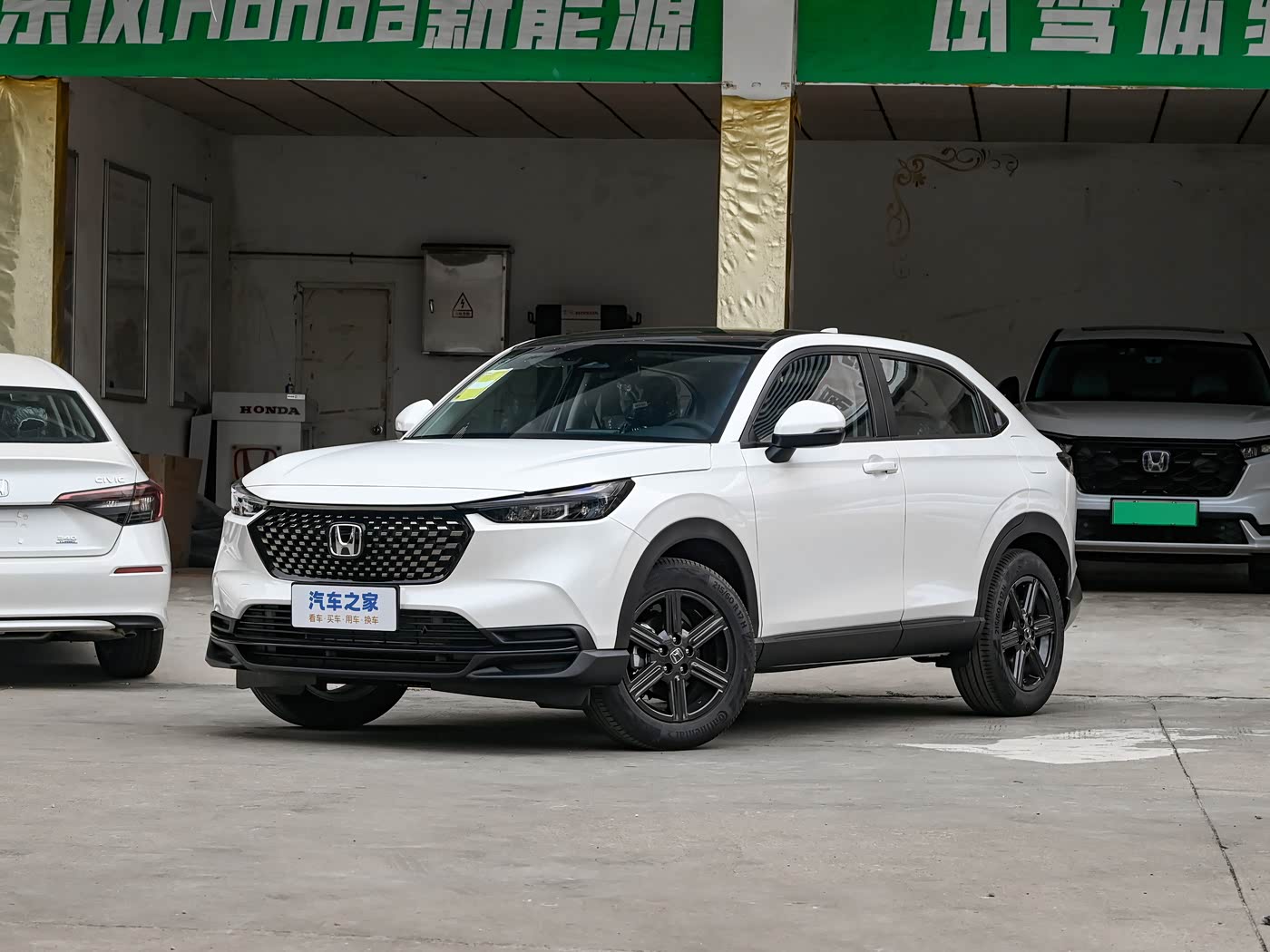 Honda XR-V 24' 1.5L CVT