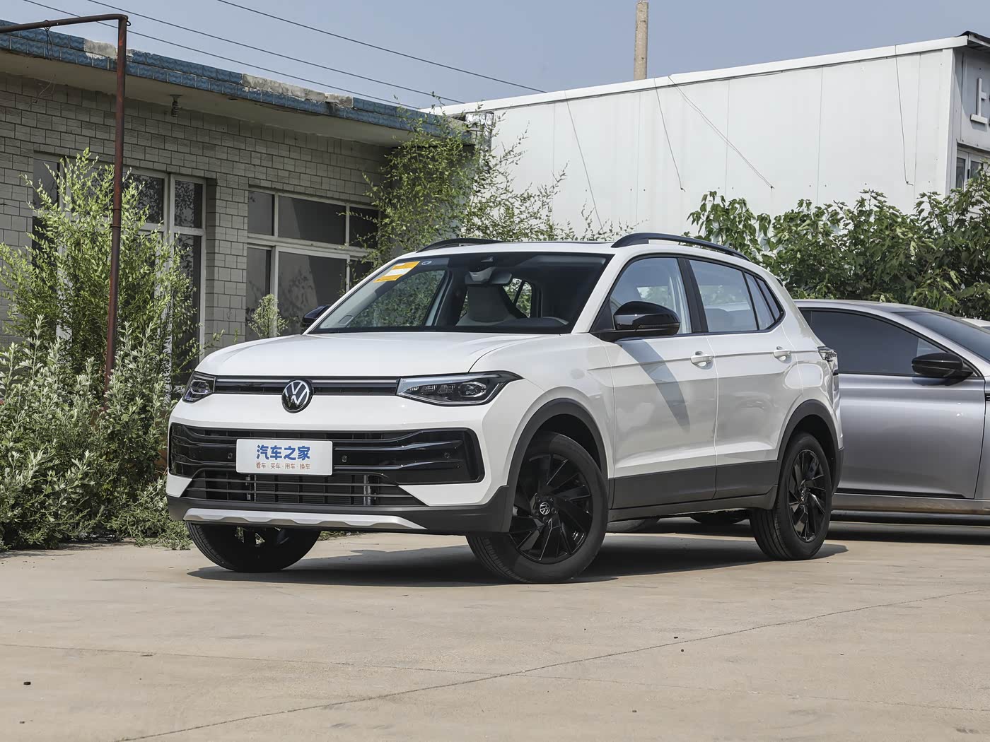 Volkswagen Tharu/Tuyue 26' 1.5L