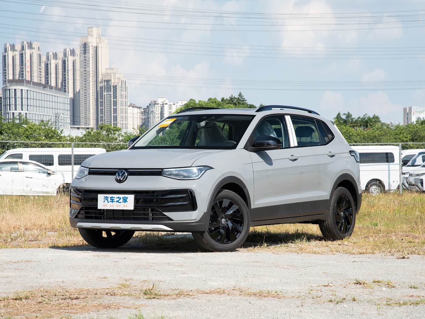 Volkswagen Tharu/ Tuyue 26' cutting-edge 1.5L
