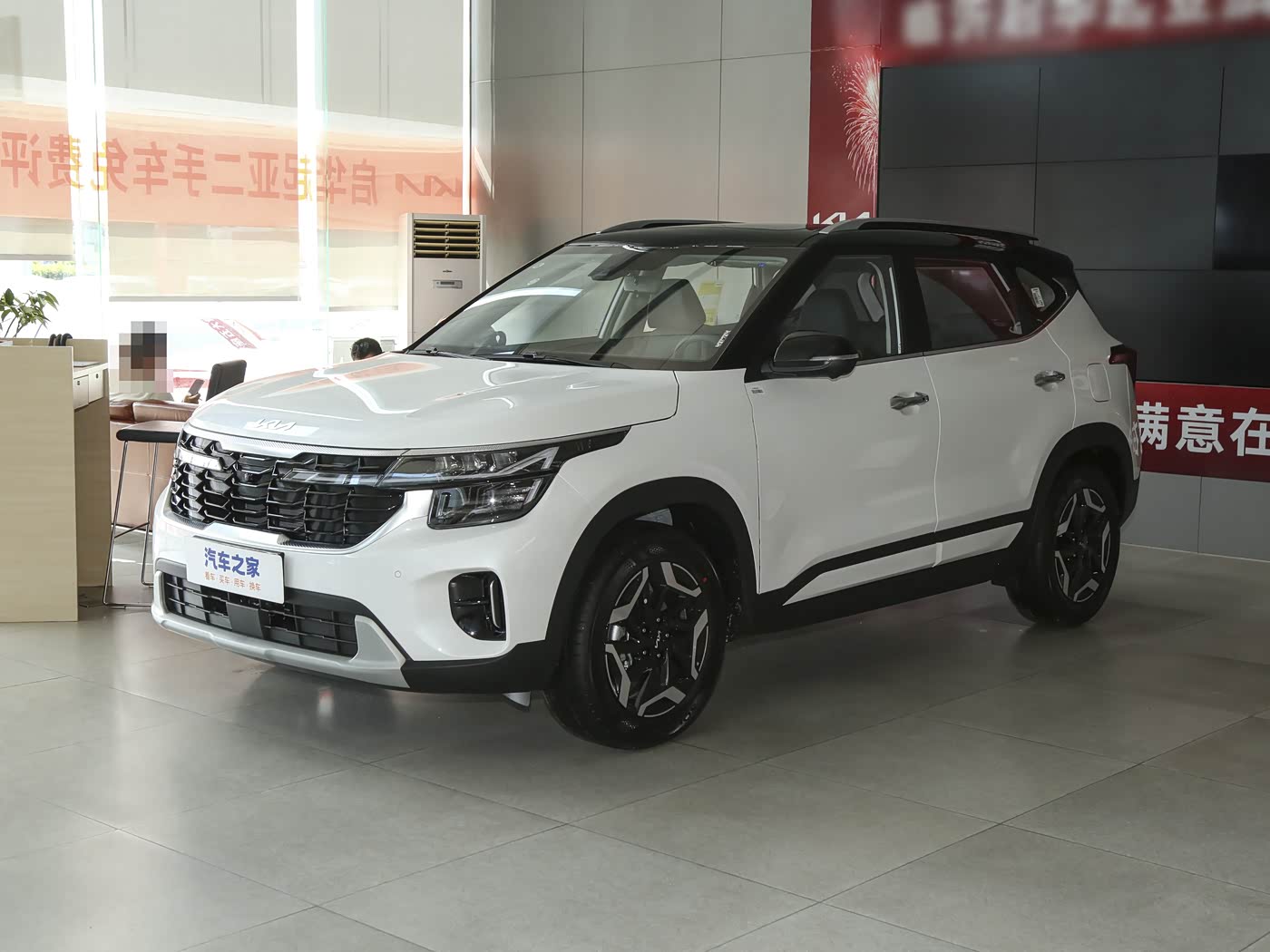 Kia Seltos 26' 1.5L IVT